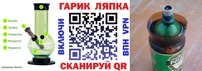 Магазин наркотиков Сысерть Бутират  ГАШИШ  СК  Амфетамин 