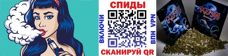 где купить наркоту  Сысерть  БУТИРАТ 99% 
