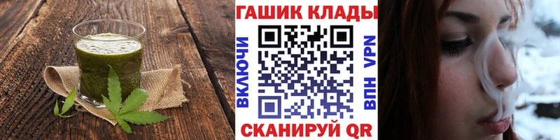 Печенье с ТГК марихуана  где купить наркотик  кракен   Сысерть 