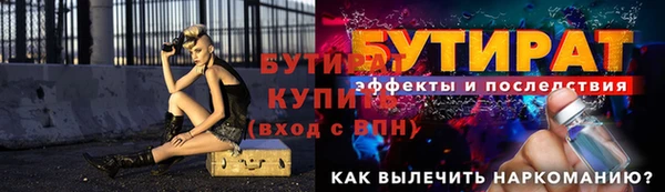 мефедрон VHQ Остров