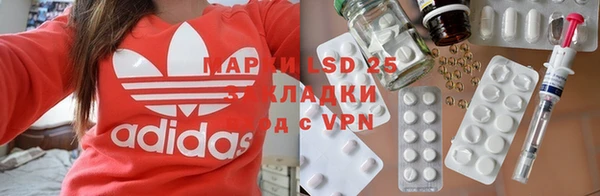 мефедрон VHQ Остров