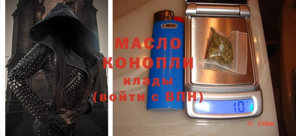 героин Осташков