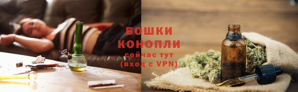 героин Осташков