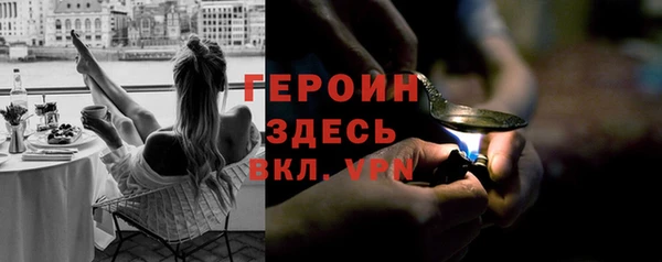 МДПВ Билибино