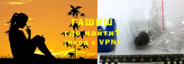 мефедрон VHQ Остров