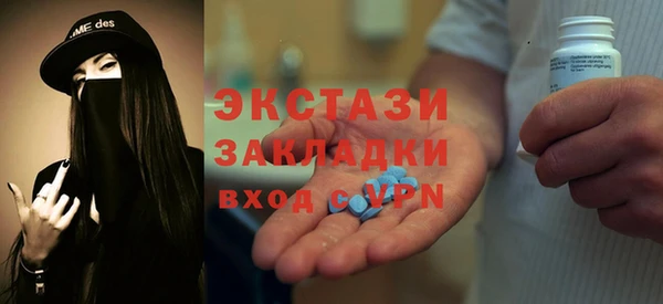 мефедрон VHQ Остров