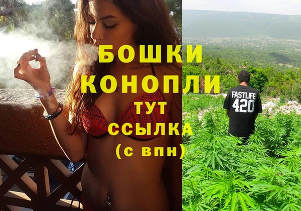 героин Осташков