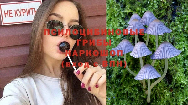 мефедрон VHQ Остров