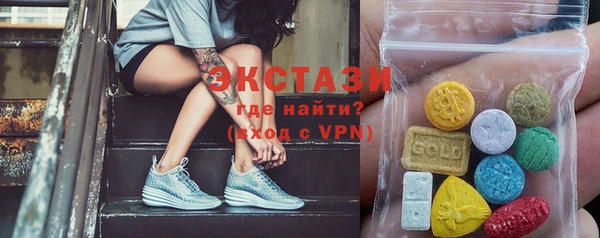 мефедрон VHQ Остров
