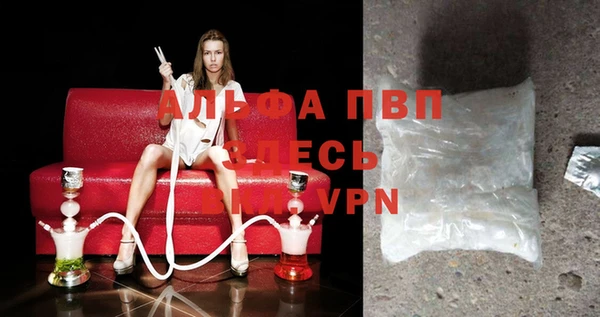 мефедрон VHQ Остров
