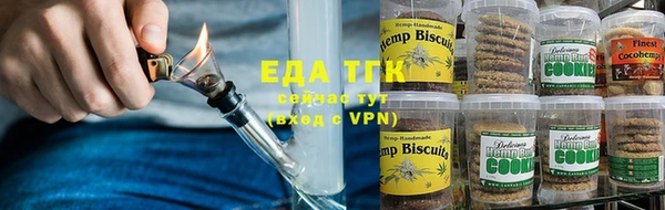 героин Осташков